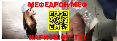 герыч Нягань