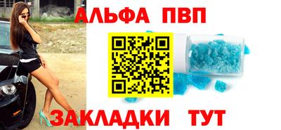 мяу мяу мука Обь