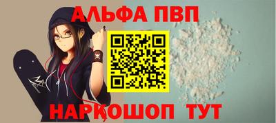 герыч Нягань