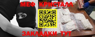 герыч Нягань
