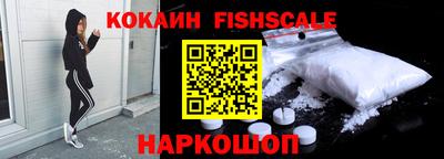 герыч Нягань