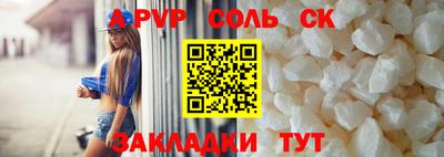 ECSTASY Михайловск