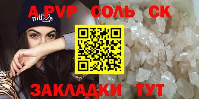 герыч Нягань