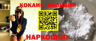 герыч Нягань