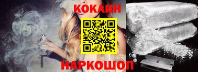 герыч Нягань
