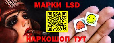 дистиллят марихуана Михайловка