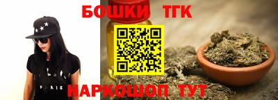 герыч Нягань