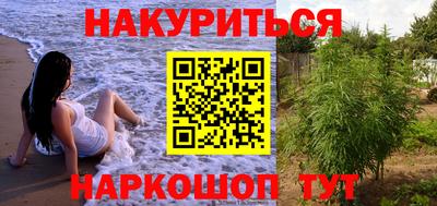 герыч Нягань