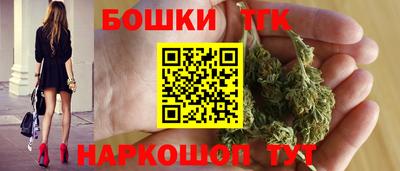 кокаин Обнинск
