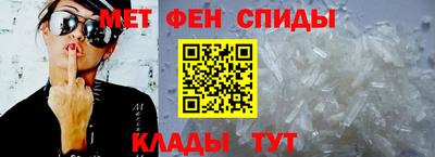 кокаин Обнинск
