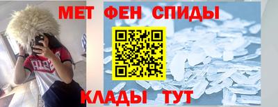 герыч Нягань