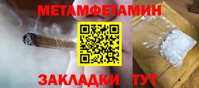 герыч Нягань