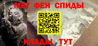 герыч Нягань