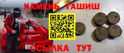 герыч Нягань