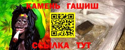 кокаин Обнинск
