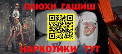 герыч Нягань