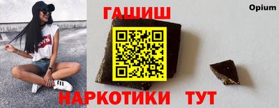 мяу мяу мука Обь