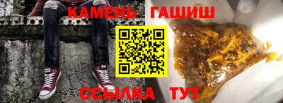 кокаин Обнинск