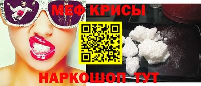 герыч Нягань