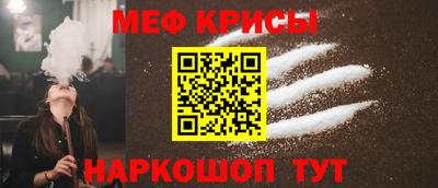 герыч Нягань